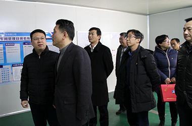Una calurosa bienvenida a Hou Fuguang, subsecretario del Comité del Partido del Distrito de Dinghai y alcalde de la ciudad de Zhoushan