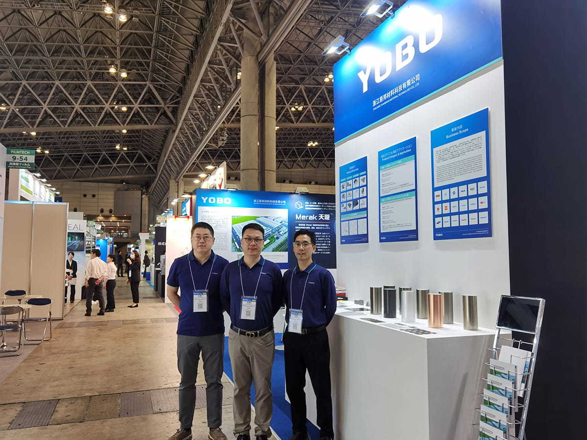 Finaliza con éxito la participación de Yuanbang Technology en la 14ª Exposición Internacional de Materiales de Alto Rendimiento en Japón